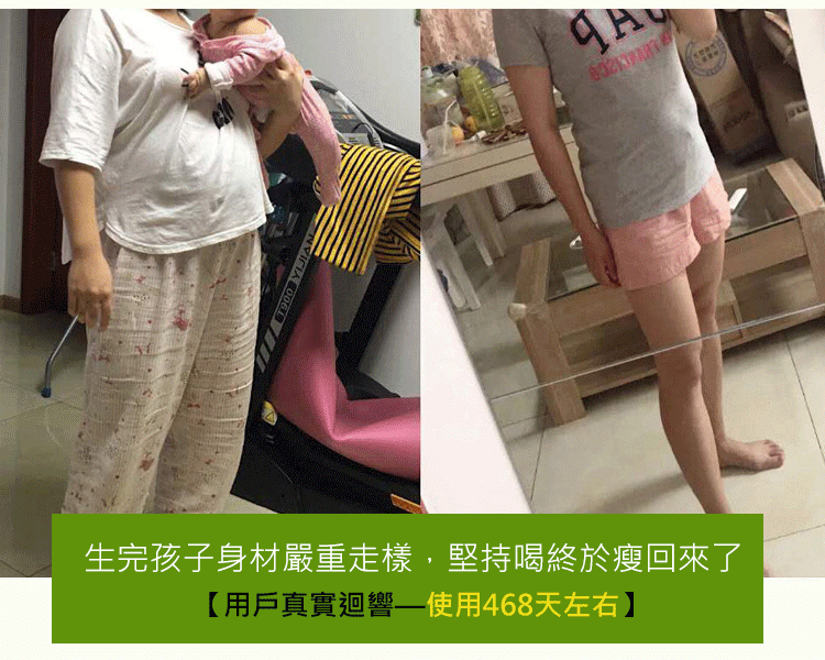 檸檬山楂荷葉茶1701853709358034.png 檸檬山楂荷葉茶