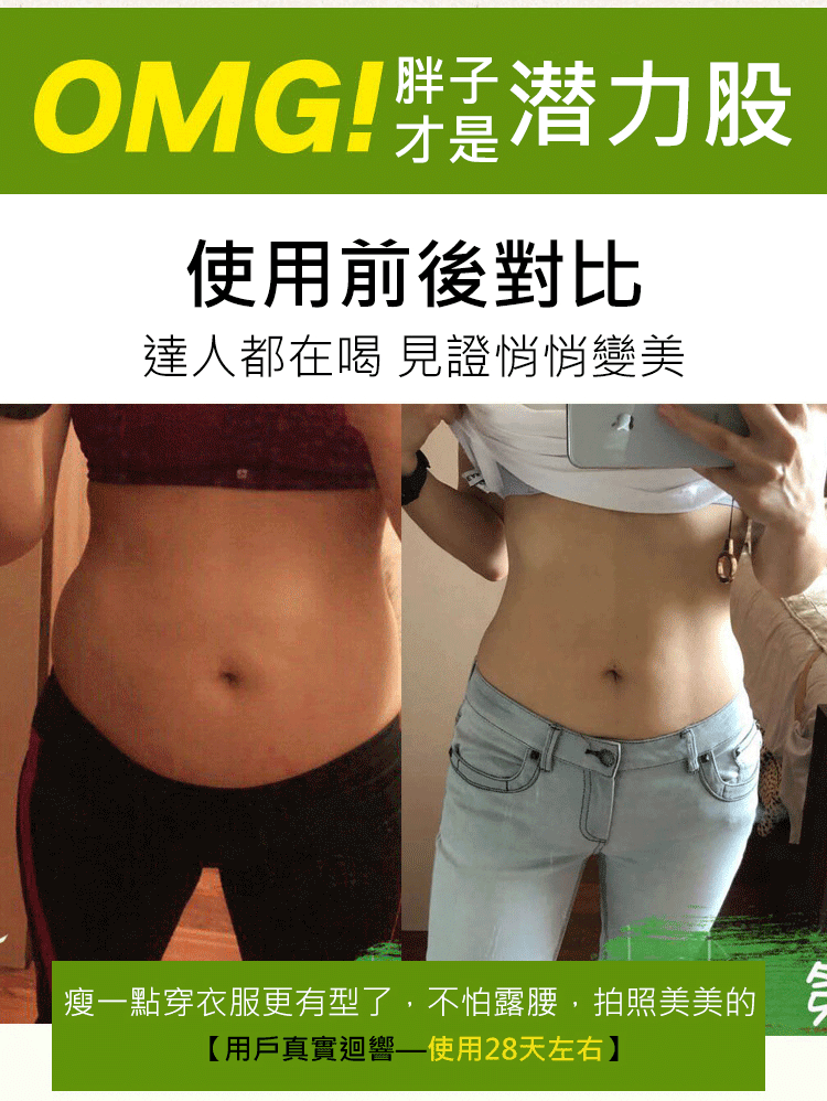 檸檬山楂荷葉茶1701853709428744.png 檸檬山楂荷葉茶