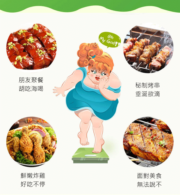 檸檬山楂荷葉茶1701853709675856.png 檸檬山楂荷葉茶