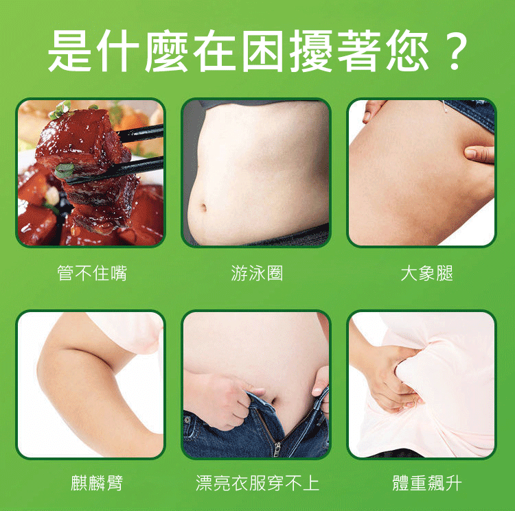 檸檬山楂荷葉茶1701853709767669.png 檸檬山楂荷葉茶