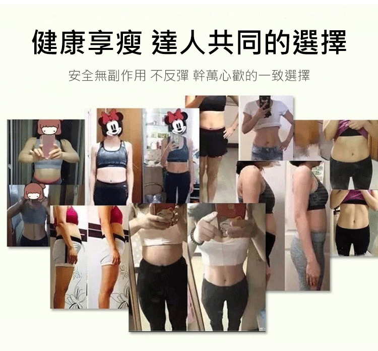 檸檬山楂荷葉茶1701853709944101.png 檸檬山楂荷葉茶