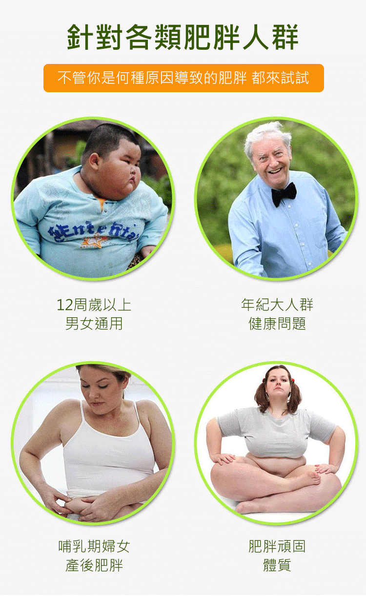 檸檬山楂荷葉茶1701853710475745.png 檸檬山楂荷葉茶