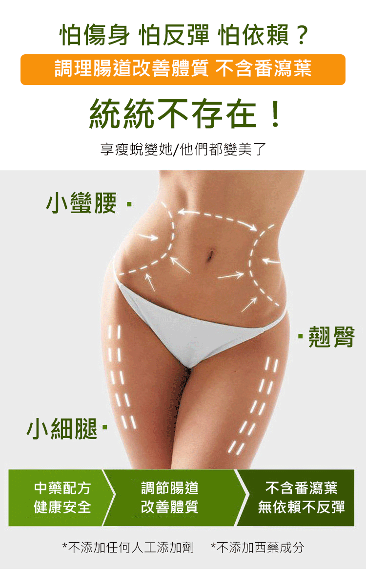 檸檬山楂荷葉茶1701853710483332.png 檸檬山楂荷葉茶